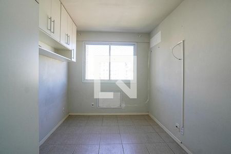 Apartamento para alugar com 55m², 2 quartos e 1 vaga Apartamento para alugar com 55m², 2 quartos e 1 vagaSuite