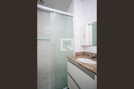 Apartamento para alugar com 55m², 2 quartos e 1 vaga Apartamento para alugar com 55m², 2 quartos e 1 vagaBanheiro da Suíte 1