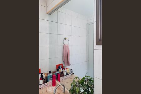 Apartamento para alugar com 128m², 3 quartos e 3 vagasBanheiro da Suíte