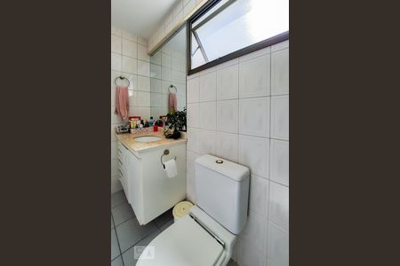 Apartamento para alugar com 128m², 3 quartos e 3 vagasBanheiro da Suíte