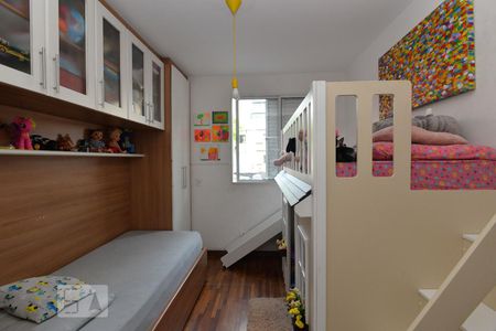 Apartamento à venda com 108m², 2 quartos e sem vaga Apartamento à venda com 108m², 2 quartos e sem vagaQuarto 2