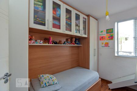 Apartamento à venda com 108m², 2 quartos e sem vaga Apartamento à venda com 108m², 2 quartos e sem vagaQuarto 2