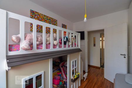 Apartamento à venda com 108m², 2 quartos e sem vaga Apartamento à venda com 108m², 2 quartos e sem vagaQuarto 2