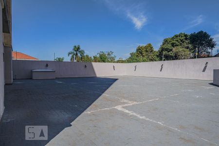 Apartamento à venda com 54m², 2 quartos e 1 vaga Apartamento à venda com 54m², 2 quartos e 1 vagaPátio