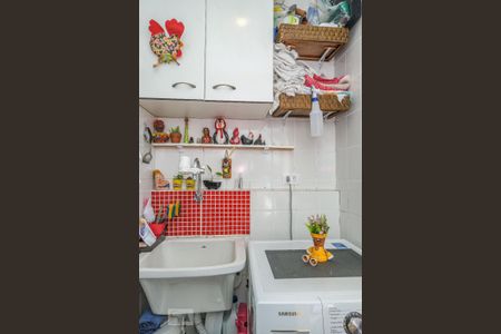 Apartamento à venda com 54m², 2 quartos e 1 vaga Apartamento à venda com 54m², 2 quartos e 1 vagaÁrea de serviço