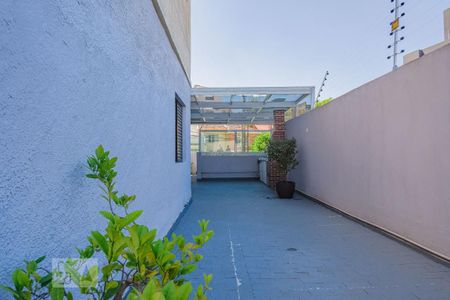 Apartamento à venda com 54m², 2 quartos e 1 vaga Apartamento à venda com 54m², 2 quartos e 1 vagaÁrea da churrasqueira