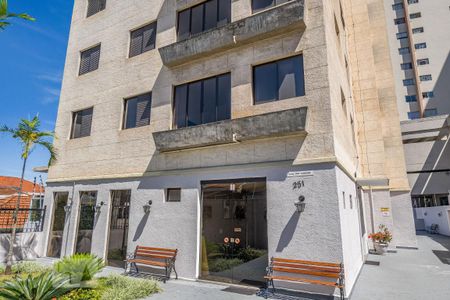 Apartamento à venda com 54m², 2 quartos e 1 vaga Apartamento à venda com 54m², 2 quartos e 1 vagaFachada