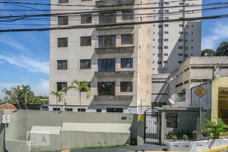 Apartamento à venda com 54m², 2 quartos e 1 vaga Apartamento à venda com 54m², 2 quartos e 1 vagaFachada