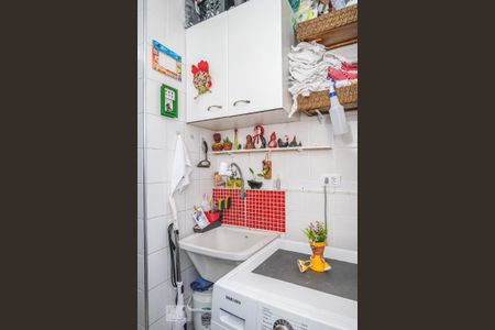 Apartamento à venda com 54m², 2 quartos e 1 vaga Apartamento à venda com 54m², 2 quartos e 1 vagaÁrea de serviço