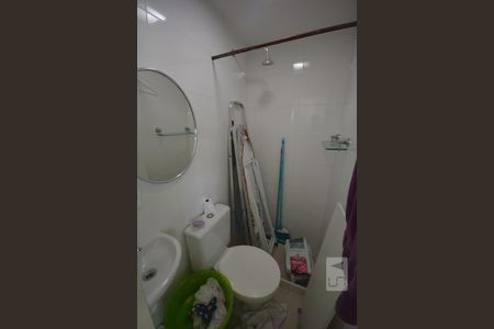 Apartamento à venda com 98m², 3 quartos e 2 vagasBanheiro de Serviço