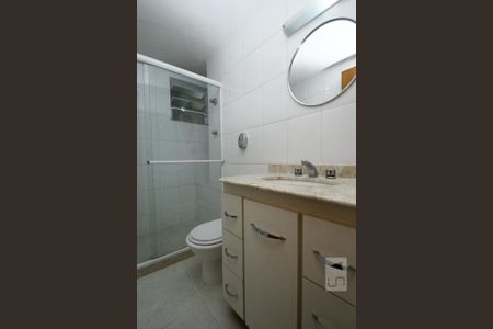 Apartamento para alugar com 85m², 3 quartos e 1 vagaBanheiro Social