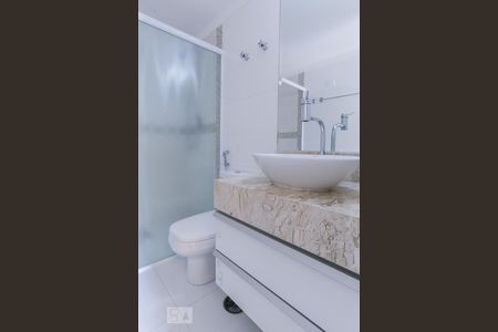 Apartamento para alugar com 107m², 2 quartos e 1 vagaBanheiro Suíte