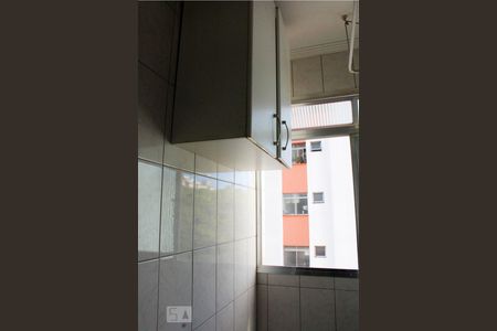 Apartamento para alugar com 45m², 2 quartos e 1 vagaÁrea de Serviço