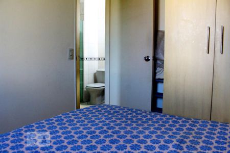 Apartamento para alugar com 45m², 2 quartos e 1 vagaQuarto 2