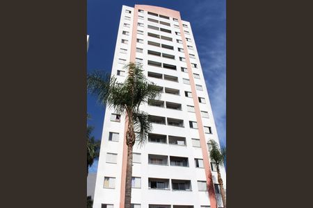 Apartamento para alugar com 45m², 2 quartos e 1 vagaFachada do bloco