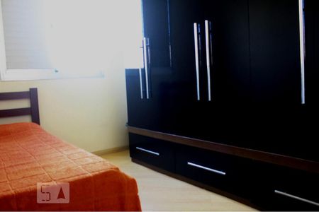 Apartamento para alugar com 45m², 2 quartos e 1 vagaQuarto 1