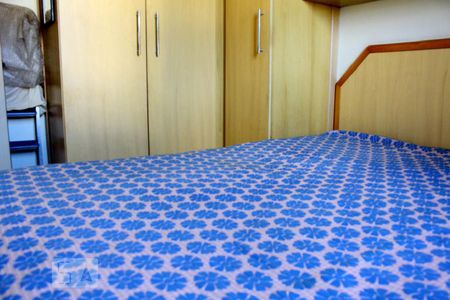 Apartamento para alugar com 45m², 2 quartos e 1 vagaQuarto 2