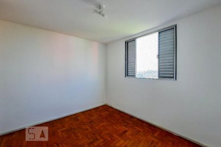 Apartamento para alugar com 71m², 2 quartos e 1 vagaQuarto 2