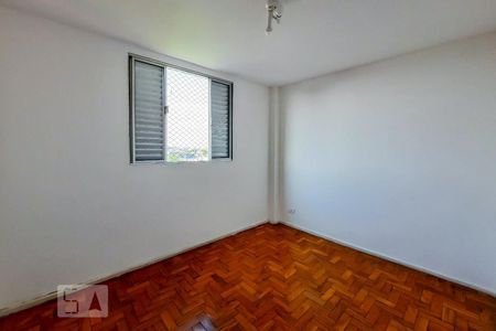 Apartamento para alugar com 71m², 2 quartos e 1 vagaQuarto 2
