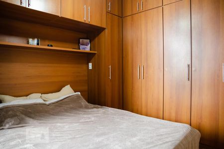 Quarto 2 de apartamento para alugar com 3 quartos, 190m² em Camargos, Belo Horizonte