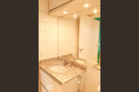 Banheiro - Quarto 2 - Suíte de apartamento para alugar com 2 quartos, 120m² em Vila Isa, São Paulo