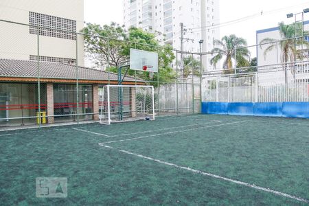 Quadra Esportiva de apartamento para alugar com 2 quartos, 120m² em Vila Isa, São Paulo
