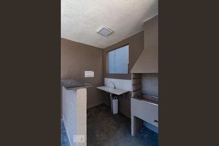 Apartamento à venda com 44m², 2 quartos e sem vagaChurrasqueira