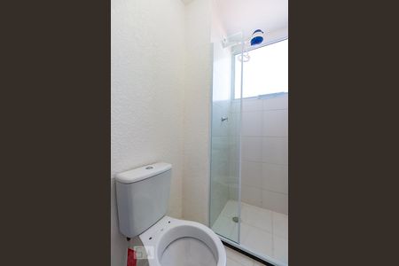 Apartamento à venda com 44m², 2 quartos e sem vagaBanheiro