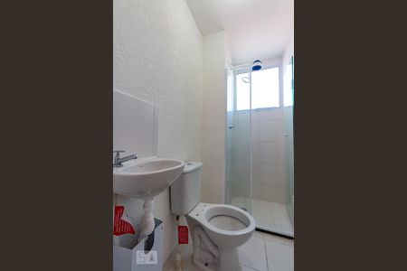 Apartamento à venda com 44m², 2 quartos e sem vagaBanheiro