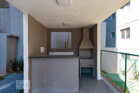 Apartamento à venda com 44m², 2 quartos e sem vagaChurrasqueira