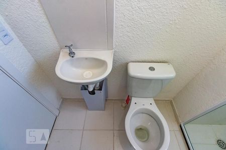 Apartamento à venda com 44m², 2 quartos e sem vagaBanheiro