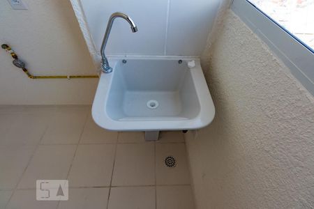 Apartamento à venda com 44m², 2 quartos e sem vagaLavanderia