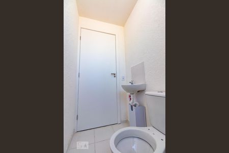 Apartamento à venda com 44m², 2 quartos e sem vagaBanheiro