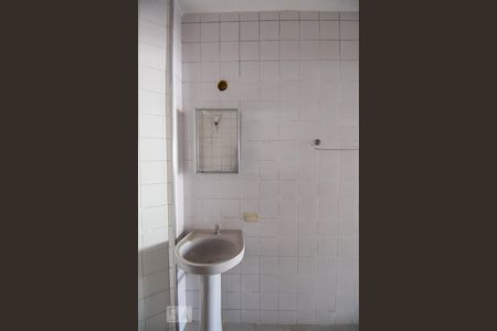 Banheiro de apartamento para alugar com 1 quarto, 68m² em Liberdade, São Paulo