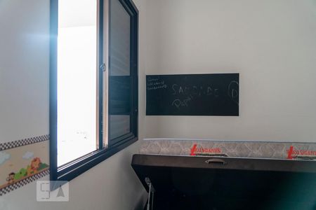 Apartamento para alugar com 67m², 2 quartos e 1 vagaQuarto 2