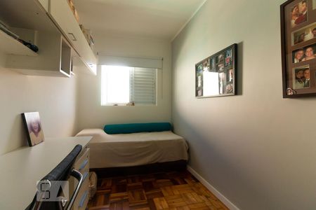 Casa à venda com 220m², 3 quartos e 4 vagasQuarto 3