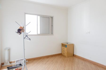 Apartamento para alugar com 100m², 2 quartos e 1 vagaQuarto 1