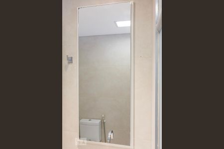 Apartamento para alugar com 100m², 2 quartos e 1 vagaEspelho