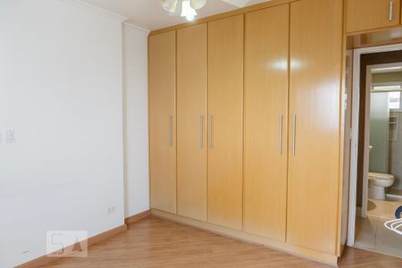 Apartamento para alugar com 100m², 2 quartos e 1 vagaQuarto 1