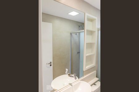 Apartamento para alugar com 100m², 2 quartos e 1 vagaEspelho