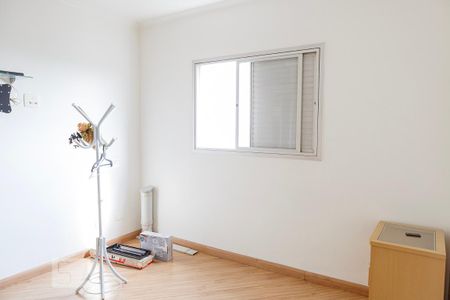 Apartamento para alugar com 100m², 2 quartos e 1 vagaQuarto 1