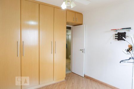 Apartamento para alugar com 100m², 2 quartos e 1 vagaQuarto 1