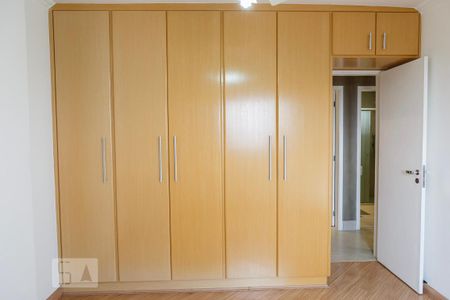 Apartamento para alugar com 100m², 2 quartos e 1 vagaQuarto 1