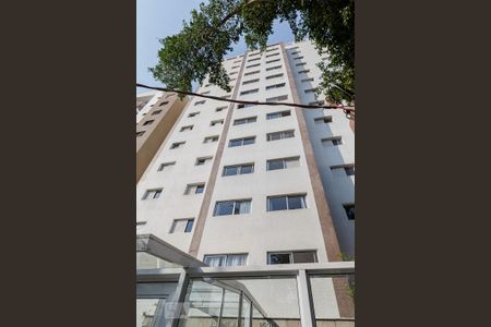 Apartamento para alugar com 100m², 2 quartos e 1 vagaFachada