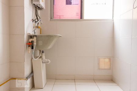 Apartamento para alugar com 45m², 2 quartos e 1 vaga Apartamento para alugar com 45m², 2 quartos e 1 vagaÁrea de serviço