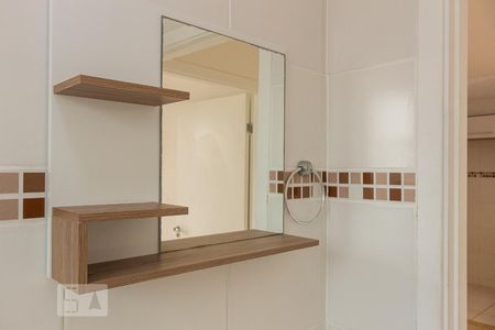 Apartamento para alugar com 45m², 2 quartos e 1 vaga Apartamento para alugar com 45m², 2 quartos e 1 vagaDetalhe do banheiro