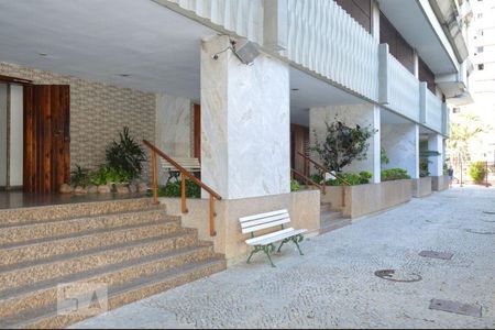 Apartamento à venda com 90m², 2 quartos e 1 vagaEntrada