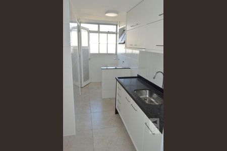 Apartamento à venda com 90m², 2 quartos e 1 vagaCozinha e Área de Serviço