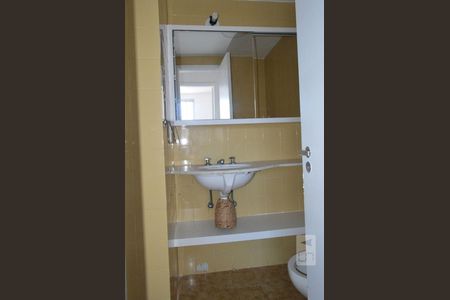 Apartamento à venda com 90m², 2 quartos e 1 vagaBanheiro Social