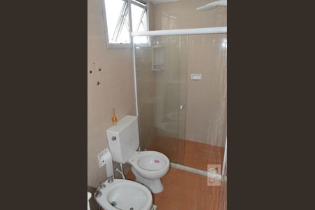 Apartamento à venda com 90m², 2 quartos e 1 vagaBanheiro da Suíte